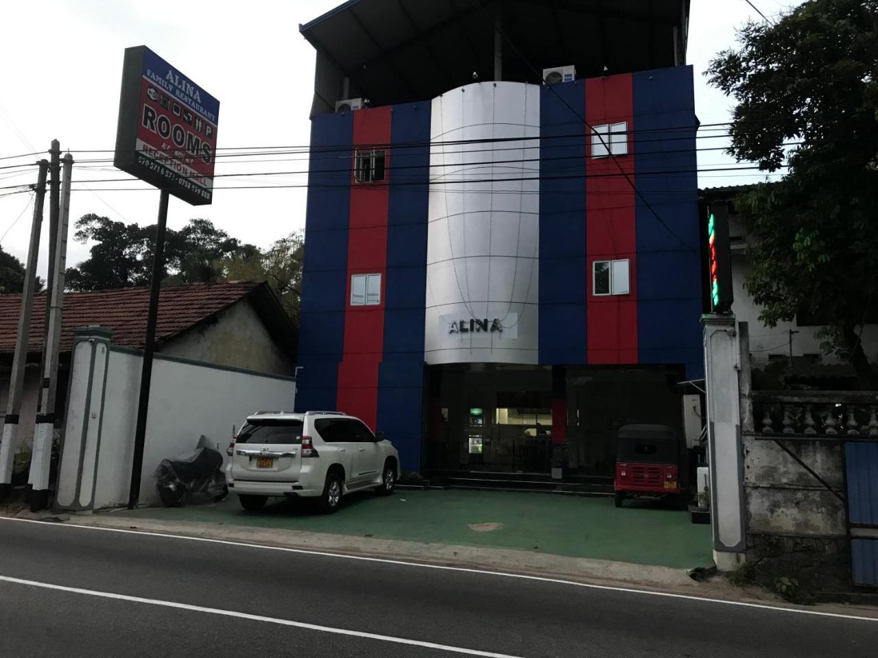 Alina Budget Hotel Кадувела Экстерьер фото
